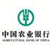آمار تاریخی 
Agricultural Bank of China Ltd
