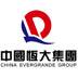 آمار تاریخی 
China Evergrande Group
