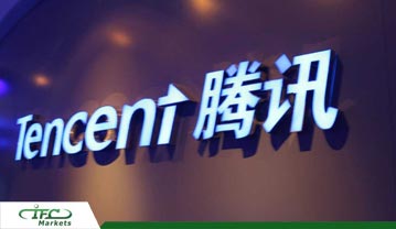 CFD на акции #H-0700 - приостановка торговли