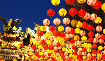 Spring Festival Holiday Spring Festival Holiday