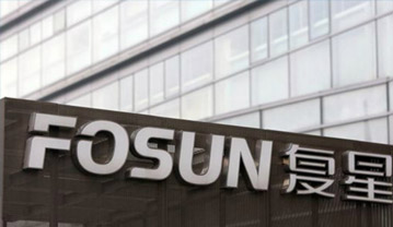 Fosun 