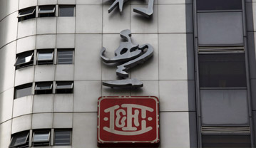 LI & FUNG LI & FUNG