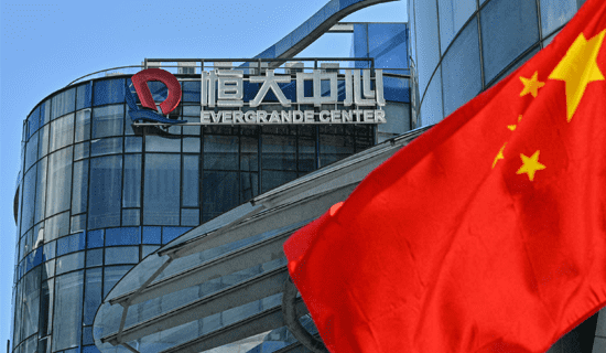 بازارها تحت فشار نگرانی های مربوط به Evergrande هستند