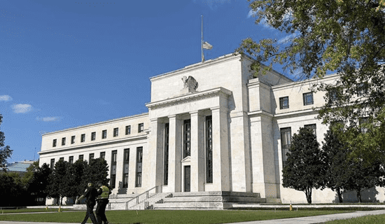 The next meeting of the US Federal Reserve will take place today