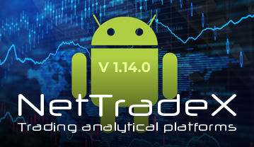 rading terminal NetTradeX 1.14.0 android trading terminal NetTradeX 1.14.0 android