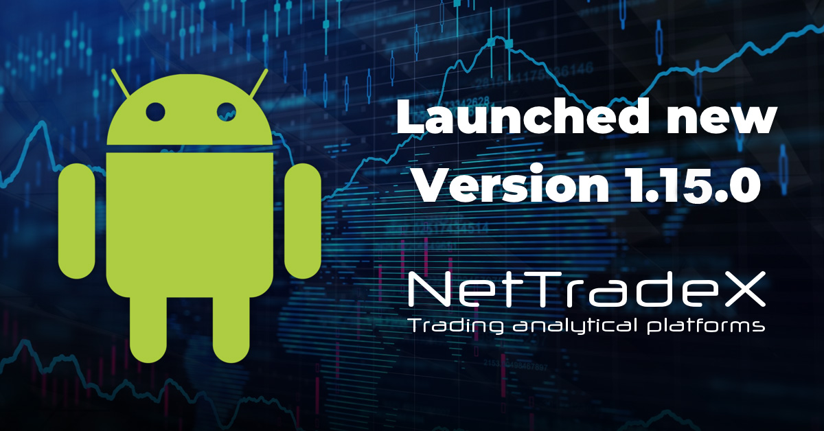 NetTradeX Android 1.15.0
