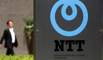 Nippon Telegraph and Telephone Corporation (NTT) Nippon Telegraph and Telephone Corporation (NTT)
