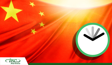 تغییر در زمابندی